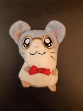 petit doudou Peluche Hamtaro , le hamster du dessin animé Dexter, env 10cm , TBE