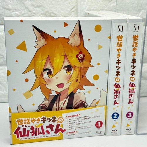 The helpful fox - the,