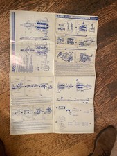 HASBRO Gi Joe VINTAGE notice / instruction originale COBRA NIGHT RAVEN
