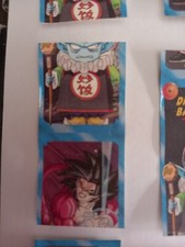 dragon ball boule de dragon gt