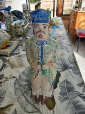 Pichet Jacquot ancien XVIII ème en faïence du Nord , Lille