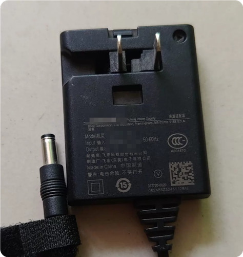 Chargeur pour bose psa10f 120c - chargeur,