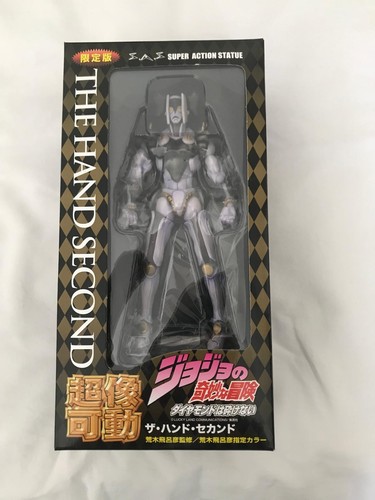Jojo sas super action - jojo,