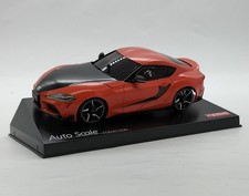 KYOSHO MINI-Z MA02N GR Supra *