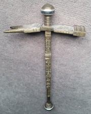 Marteau à Pain de Sucre thé