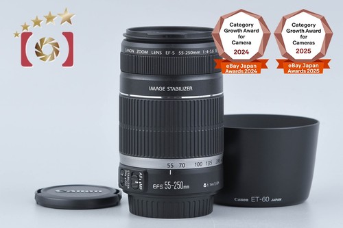 Canon 250mm 4 - ef-s, 55-250mm