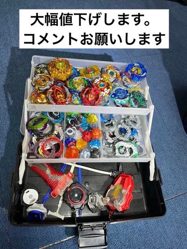 Beyblade lot metal fusion - beyblade,