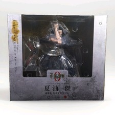 Kotobukiya Suguru Geto ARTFX J