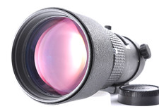 Téléobjectif nikon af - téléobjectif, ai
