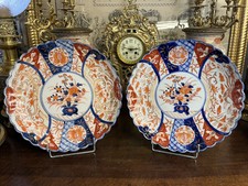 Paire de Plat Polylobés