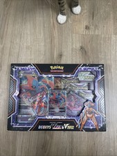 POKEMON - Coffret Combat