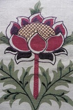 William Morris Lot 2 Coupons