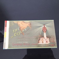 Etiquette Habillage Boîte LU