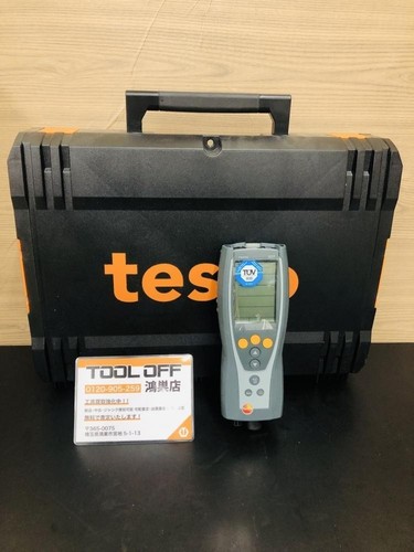 Only unit unused testo 327 - unused,