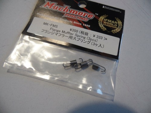 Muchmore fms flange muffler - muchmore, mk-fms