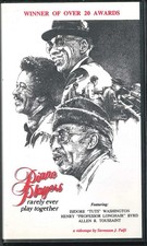 Professeur Longhair Tuts