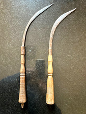 ART POPULAIRE - DEUX SERPES