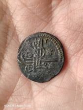 Empire Ottoman- Pièce de 1