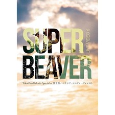 Dvd live video tokai no - dvd,