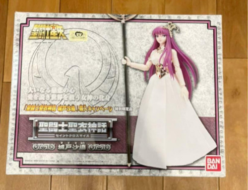Figurine saint cloth - cloth, myth