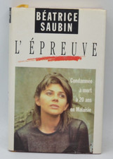 L'épreuve - Béatrice Saubin - 1992 - livre