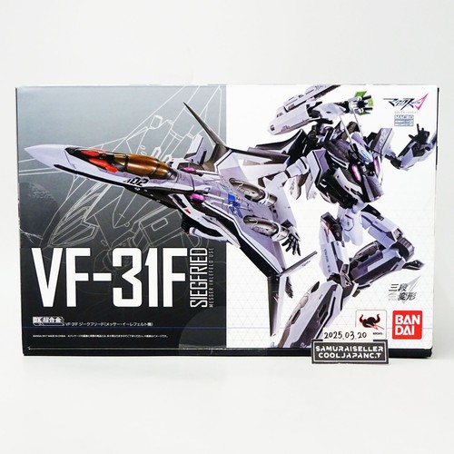 Couteau bandai chogokin - couteau,