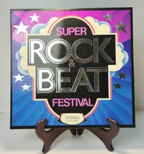 coffret 7 vinyles 33 tours