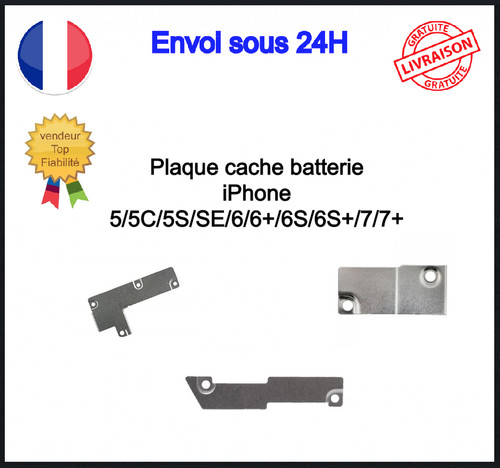 Plaque fer fixation - plaque,