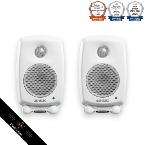 Paire enceintes genelec - paire, d'enceintes