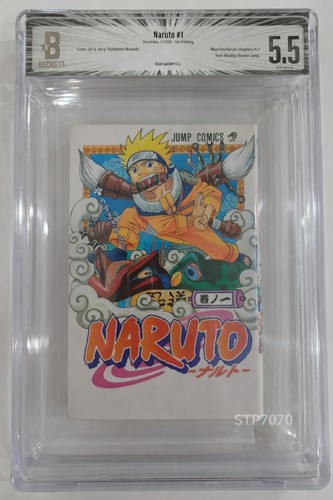 Bgs naruto vol - bgs, #1