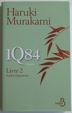 Haruki Murakami 1Q84 Livre 2 Belfond 2011 EO française