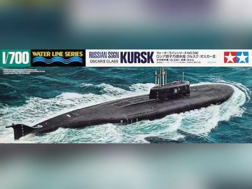 Tamiya sous marin - sous-marin,