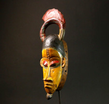 Masque jaune gourou africain