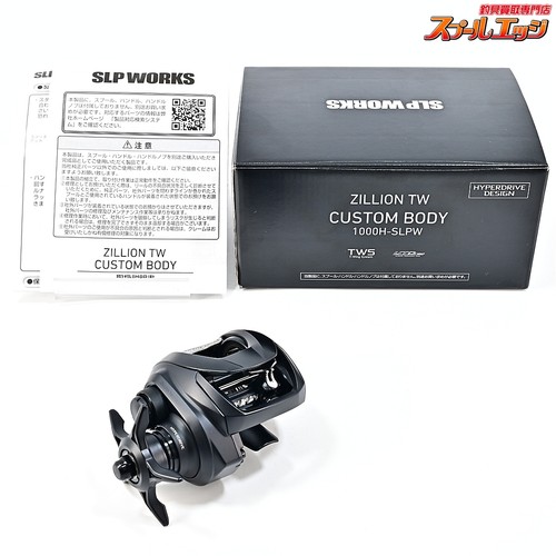 Moulinet baitcast daiwa - moulinet,