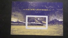 FRANCE 2023 BLOC FEUILLET timbres ORIENT EXPRESS TRAIN RAIL neuf** MNH