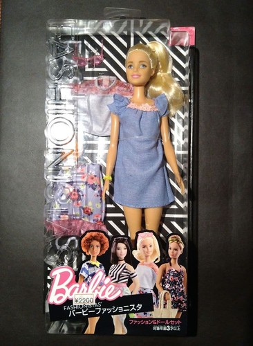 Barbie fashionista doll - barbie,