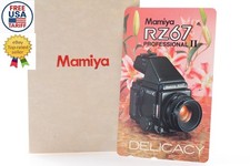 Super RARE pour collectionneur Mamiya ! [Inutilisée] Carte téléphonique à...