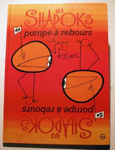 Les shadoks pompe - les, a