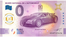Billet Souvenir 2025  France Musée Auto Bugatti Veyron - 10th ANNIVERSARY