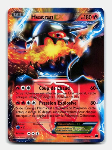 Carte pokémon heatran - carte,