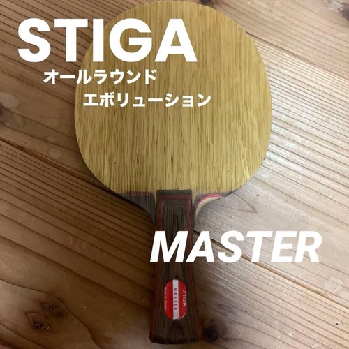 Stiga allround evolution - allround,