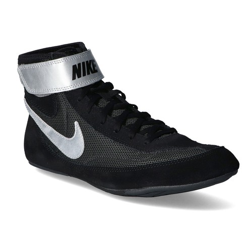 Nike speedsweep vii wrestling - nike,
