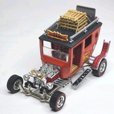 Tom Daniel Toy Zone Iron