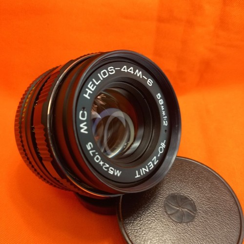 Objectif helios 44m 58mm - helios,