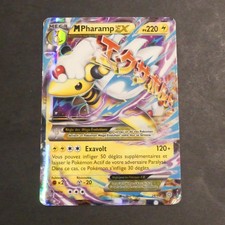 Mega-Pharamp ex Origine