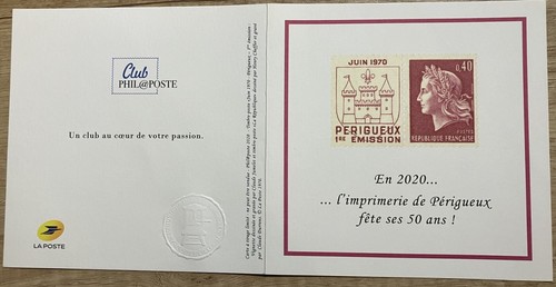 Timbre france entier postaux - timbre,