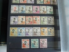 Indochine 116 neufs - 116, neufs*