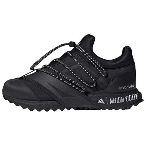 Jp7685 men adidas moon - adidas,