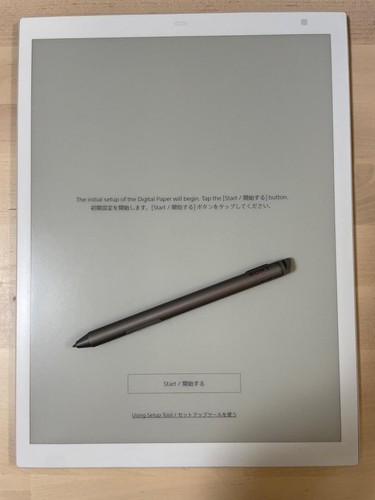 Tablette sony dpt - tablette, dpt-rp1