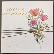 Carte Anniversaire : JOYEUX Anniversaire